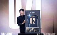  Uzi迎来十二赛季高光表现，湖人球迷沸腾！