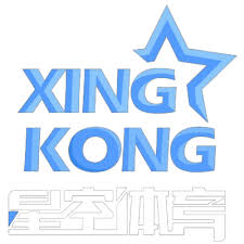 星空体育app - 星空体育app下载 - 尽享无限体育乐趣