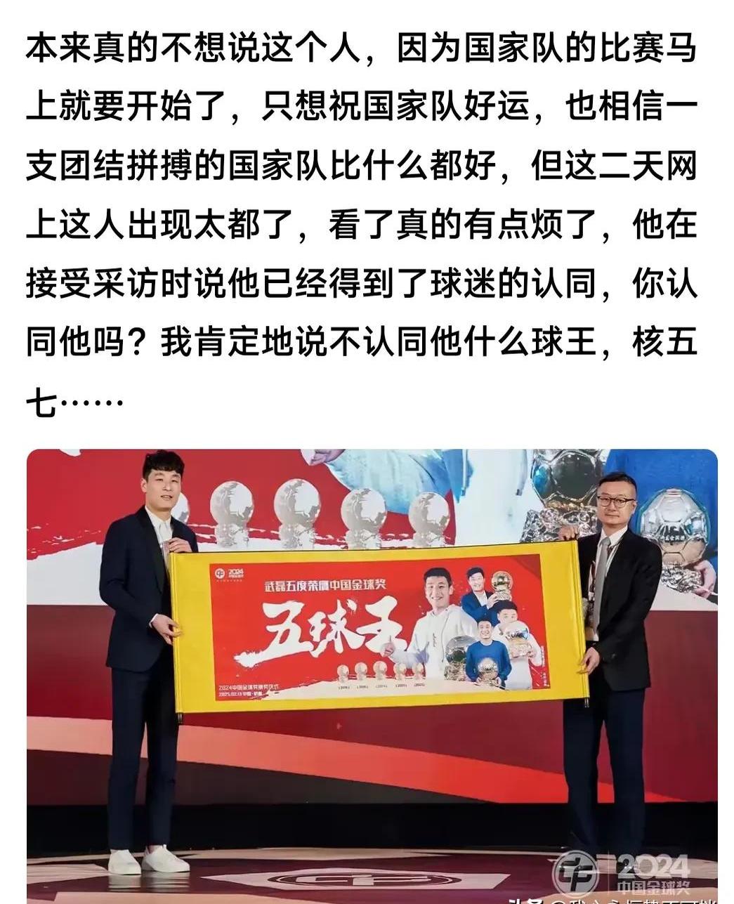  桑德灵厄姆庄园 